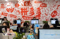 【4分钟教程】鞍山工厂最新招聘信息_哔哩哔哩